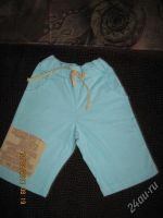 Лот: 1120244. Фото: 3. костюм на мальчика 92 р. новый. Дети растут