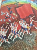 Лот: 7824520. Фото: 4. Сборник стихов о родине, иллюстрации... Красноярск