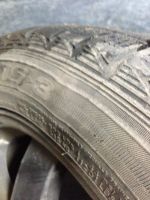 Лот: 12495862. Фото: 5. Dunlop Graspic DS3 колесо,покрышка...