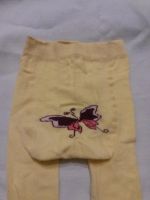 Лот: 4666416. Фото: 4. колготки хлопок р. 92-98 НОВЫЕ. Красноярск