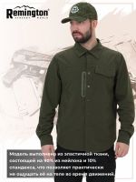 Лот: 22420263. Фото: 3. Рубашка Remington Tactical Quick-drying... Одежда, обувь, галантерея