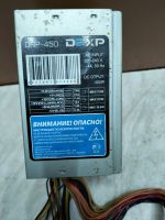 Лот: 24341058. Фото: 4. Блок питания для компьютера. Красноярск