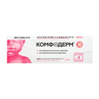 Лот: 23988917. Фото: 2. Комфодерм К крем 0,1% 15г. Медицина