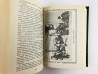 Лот: 23304086. Фото: 8. Сочинения в 3 томах. Том 2. Москва...