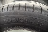 Лот: 15600282. Фото: 6. Лето 4шт Michelin Energy 205/65R15