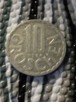 Лот: 11197754. Фото: 2. Австрия 1984г. 871. Монеты