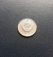 Лот: 17584281. Фото: 2. 10 копеек 1954 года (в штемпельном... Монеты