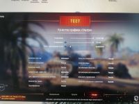 Лот: 17810065. Фото: 6. AMD FX-8350 + ASUS M5A97 R2.0...