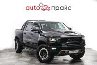 Лот: 21980261. Фото: 2. RAM 1500 2022. Авто, мото, водный транспорт
