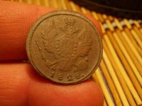 Лот: 15655909. Фото: 4. Очень хорошая редкая копейка-1828... Красноярск