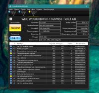 Лот: 25668380. Фото: 3. Внешний HDD WD 500гб. Компьютеры, оргтехника, канцтовары