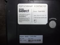 Лот: 9951996. Фото: 5. 15.4 MaxSelect Expert S500l t7200...