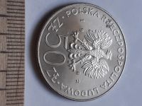Лот: 18812182. Фото: 2. (№2156) Польша 50 злотых 1982... Монеты