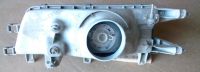 Лот: 6992784. Фото: 3. Фара правая Toyota Camri 86-89... Авто, мото, водный транспорт