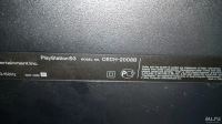 Лот: 13301935. Фото: 3. Sony PS3 Slim 500 Gb CECH-2008B... Компьютеры, оргтехника, канцтовары