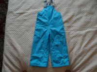 Лот: 3041404. Фото: 2. шалуны. Одежда и аксессуары