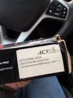 Лот: 20078023. Фото: 2. Usb-адаптер BMW 2001г.в. и выше. Автозвук