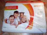 Лот: 12532384. Фото: 4. Подушка Light Орматек. Абсолютно... Красноярск