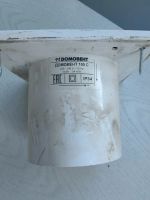 Лот: 25256693. Фото: 2. Вентилятор вытяжной. Тепловое оборудование, климат