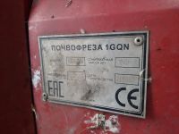 Лот: 20570295. Фото: 6. Мини-трактор Feng Shou 180-3...