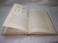 Лот: 25242926. Фото: 7. оз..вб (2092321) Цветоводство...