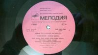 Лот: 3901296. Фото: 3. Vinyl_ Элтон Джон "Твоя Песня... Красноярск
