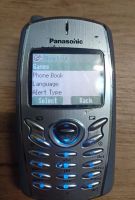 Лот: 25433773. Фото: 5. Ретро-мобильники Panasonic