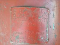 Лот: 10185980. Фото: 2. Газовый балон АГ-130 с редуктором. Оснащение, оборудование, аксессуары