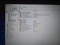 Лот: 9769582. Фото: 5. Ноутбук Asus x550c, Intel® Core...