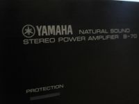 Лот: 7404838. Фото: 5. Усилитель мощности Yamaha B-70...