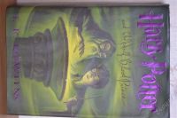 Лот: 2938752. Фото: 3. Книга Harry Potter and the Half-Blood... Красноярск