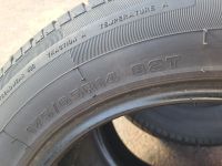 Лот: 25271355. Фото: 6. 175/65/14 Federal Onyx Ny-801...