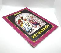 Лот: 25240574. Фото: 11. 📕 С. Маршак. Кто важней? Стихотворение...