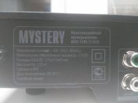 Лот: 10509370. Фото: 3. dvd плеер Mystery MDV-729U. Бытовая техника
