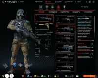 Лот: 15317882. Фото: 2. Аккаунт Warface (варфейс) 19... Игры, программное обеспечение