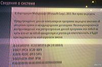Лот: 8759993. Фото: 6. Xbox 360