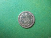 Лот: 12777664. Фото: 3. 5 копеек 1903 г.,СПБ АР.Серебро... Коллекционирование, моделизм