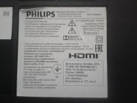Лот: 15943396. Фото: 6. LED string GJ-DLEDii PS-400-D409-V7
