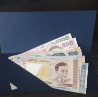 Лот: 25340371. Фото: 3. Банкноты. Коллекционирование, моделизм