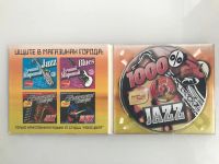 Лот: 17290020. Фото: 3. CD MP3 "Jazz". Красноярск