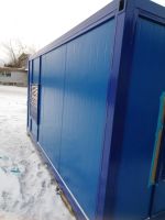 Лот: 15337286. Фото: 10. Вагончик Блок Контейнер Север