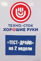 Лот: 16346817. Фото: 4. Стиральная машина ariston avsf... Красноярск