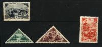 Лот: 20305843. Фото: 4. 20 почтовых марок Тувы * до вхождения...