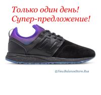 Лот: 12501079. Фото: 2. New Balance. Акция! Оригинал... Мужская обувь