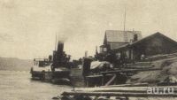 Лот: 16929720. Фото: 4. Енисейская Сибирь.*дореволюционная... Красноярск