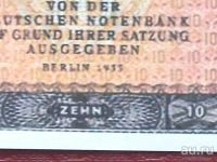 Лот: 13451474. Фото: 3. Банкнота 10 марок Германия / ГДР... Коллекционирование, моделизм