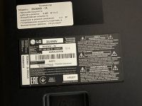 Лот: 20980263. Фото: 3. ИК модуль EAX65034404(1.0) LG... Бытовая техника