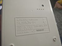 Лот: 13009675. Фото: 4. Ингалятор ультразвуковой Муссон-1М. Красноярск