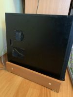 Лот: 15490171. Фото: 2. Игровой компьютер LGA 1156, Xeon... Компьютеры, ноутбуки, планшеты