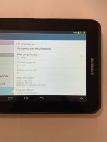 Лот: 18320424. Фото: 3. Samsung Galaxy Tab 2 7.0 GT-P3100... Компьютеры, оргтехника, канцтовары